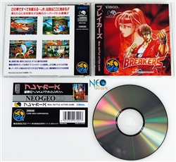 NeoStore.com - Breakers Japanese Neo-Geo CD