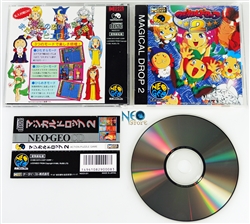 Magical Drop 2 Japanese Neo-Geo CD