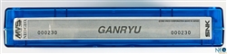 Ganryu English MVS cartridge (holographic)