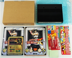 Samurai Shodown II MVS kit