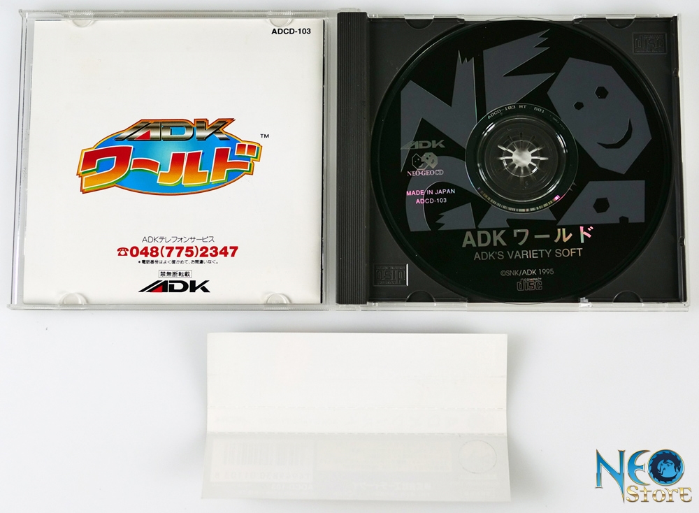 ADK World Japanese Neo-Geo CD