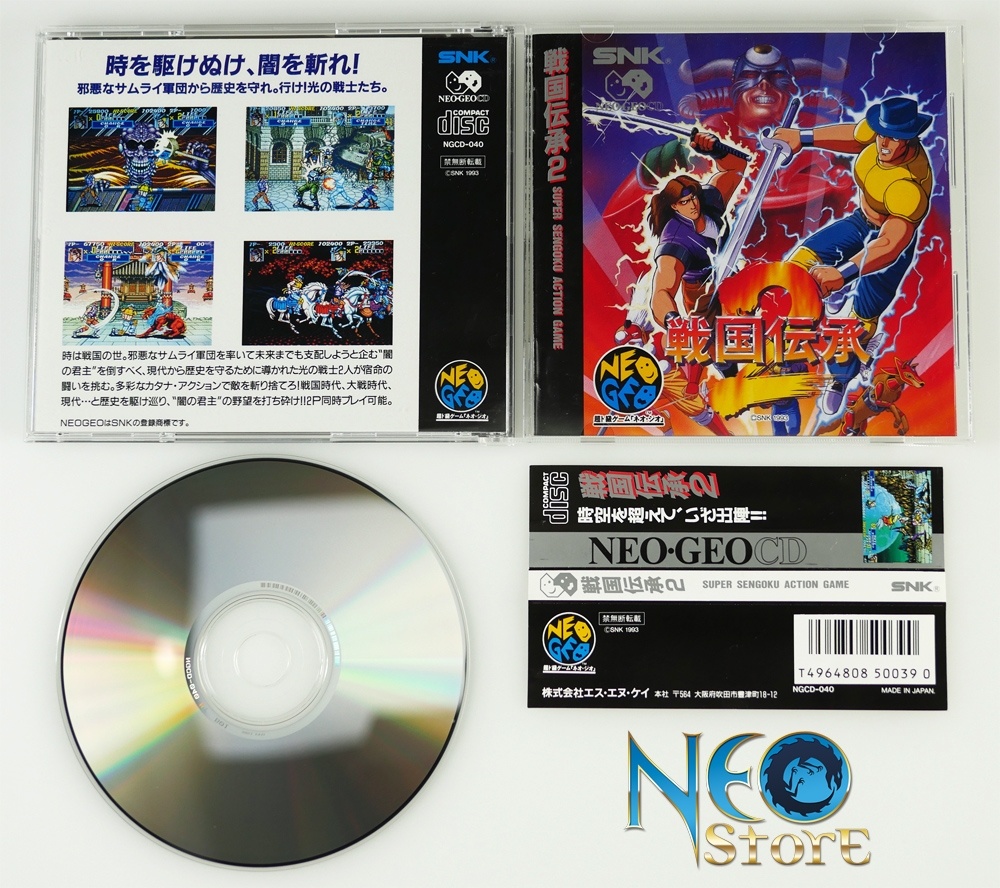 NeoStore.com - Sengoku 2 Japanese Neo-Geo CD