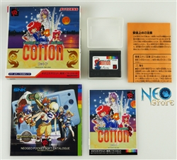 Fantastic Night Dreams Cotton (carton box) Japanese Neo-Geo Pocket Color NGPC