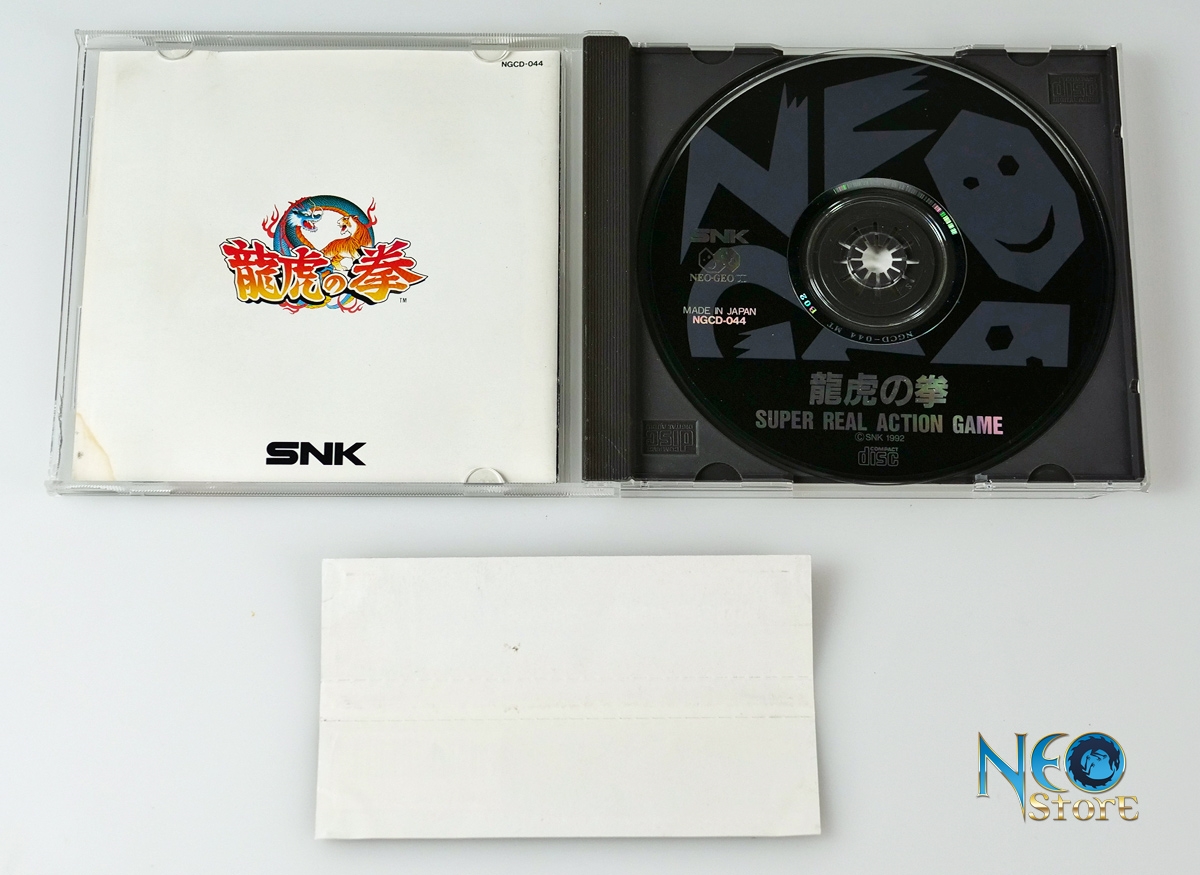 NeoStore.com - Art of Fighting Japanese Neo-Geo CD