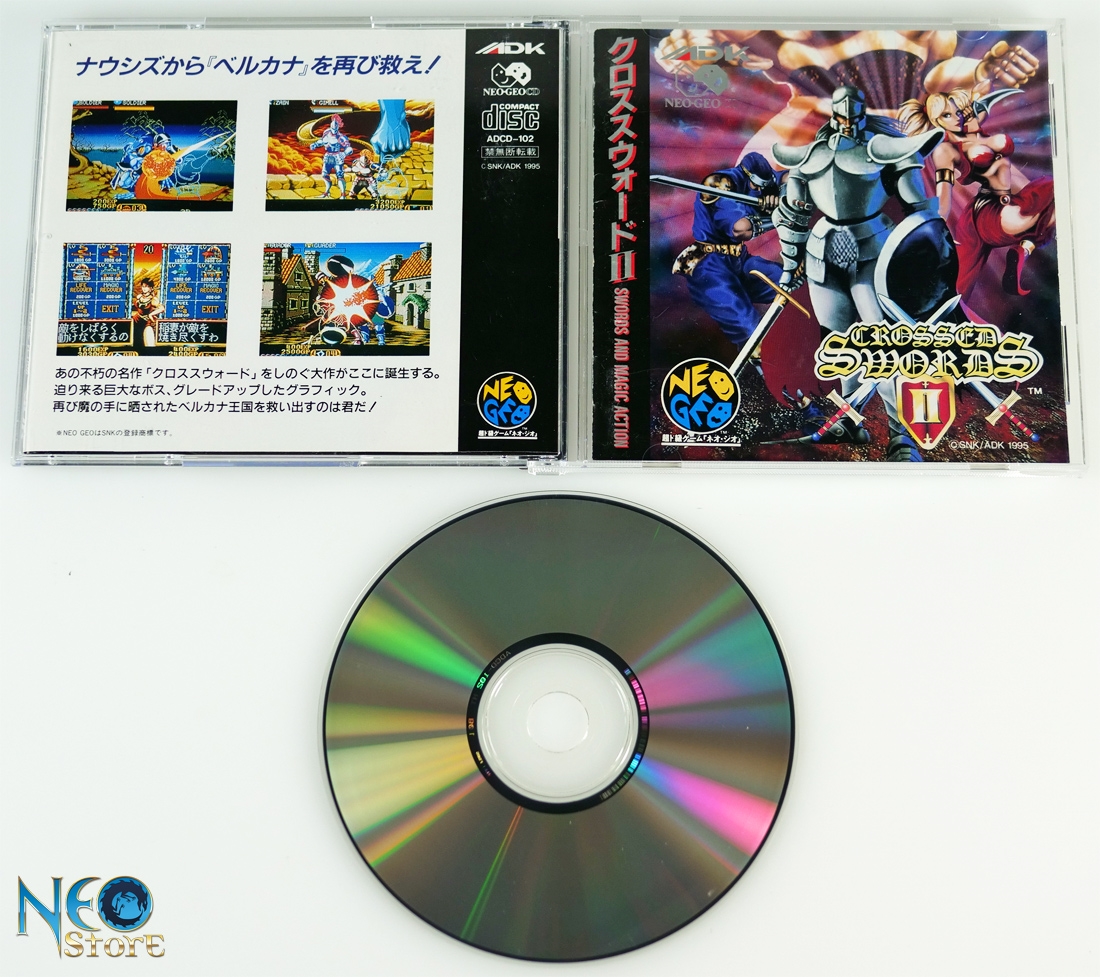 Crossed Swords II (Japan) NEO-GEO CD ISO - CDRomance