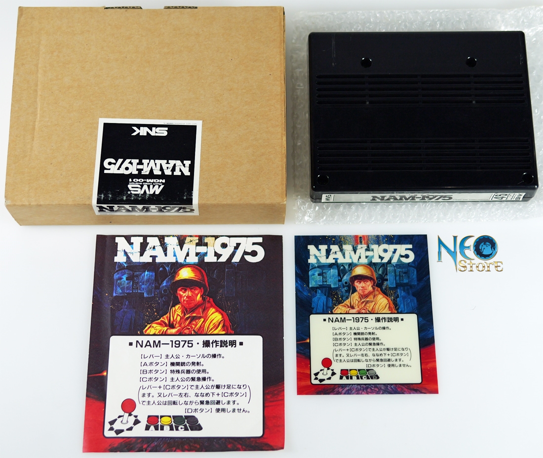 NAM-1975 Japanese MVS kit