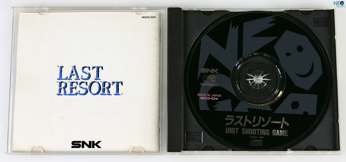 NeoStore.com - Last Resort Japanese Neo-Geo CD