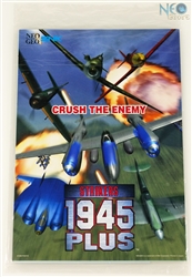 NeoStore.com - Strikers 1945 Plus English MVS art pack