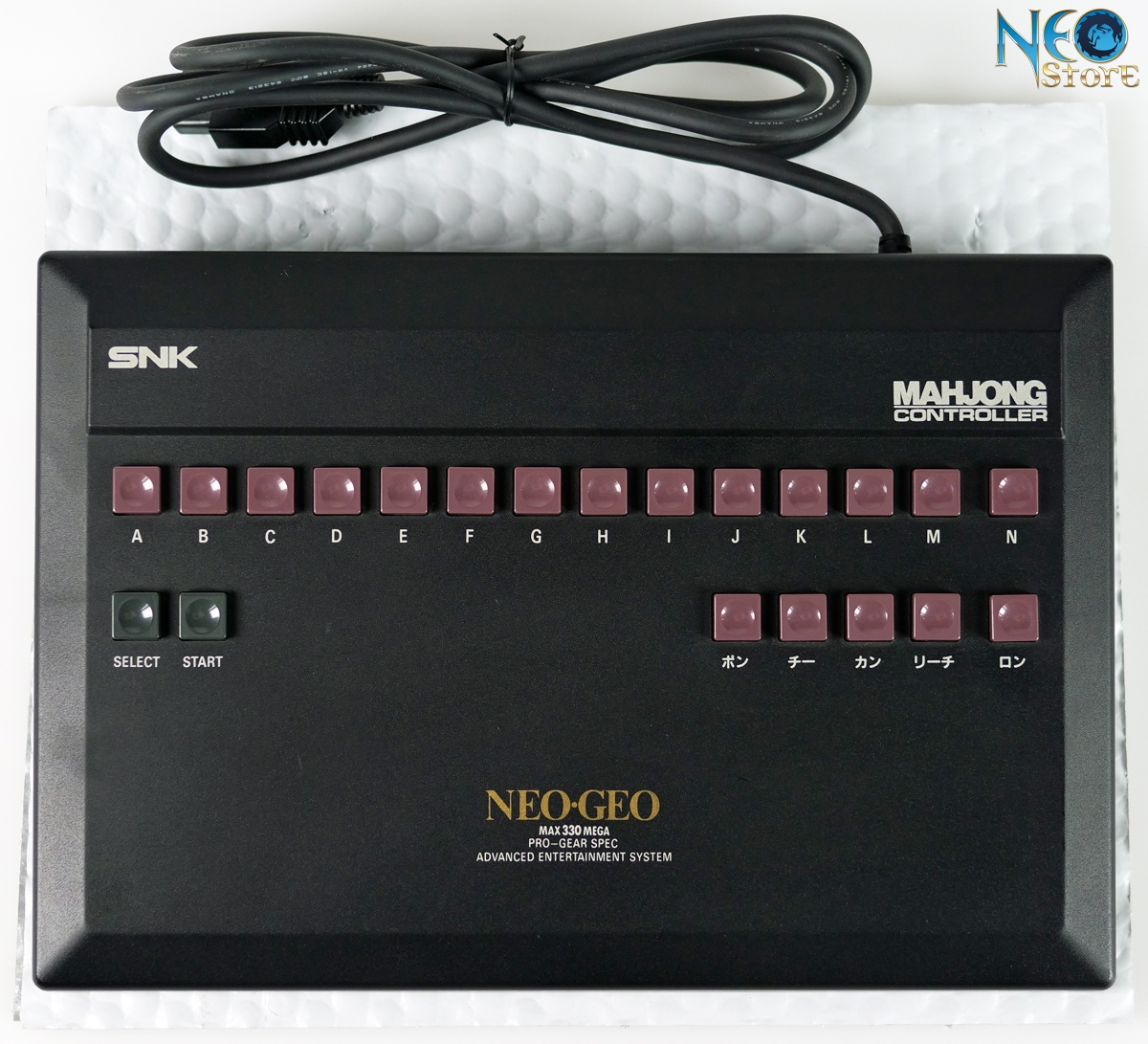 Neo-Geo Mahjong controller boxed Model: NGMJ-0