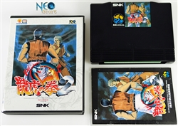 Art of Fighting 2 Japanese AES