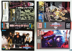 KING OF FIGHTERS 2000 Netto Manga Anthology Comic Japan Neo Geo AES Book  2001