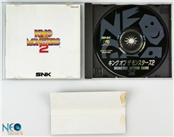 King of the Monsters 2 Japanese Neo-Geo CD - NeoStore.com