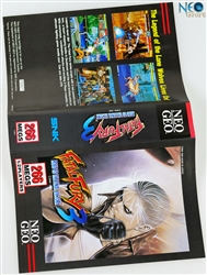 Fatal Fury 3 Value - GoCollect (neo-geo-aes-fatal-fury-3 )