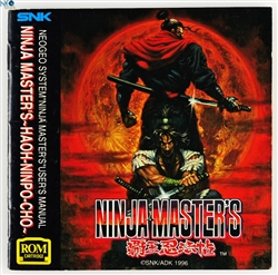 Ninja Master's English AES