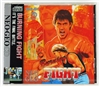 Burning Fight English Neo-Geo CD